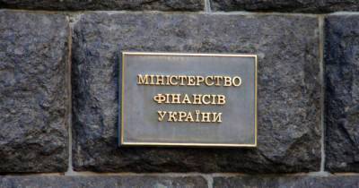 Минфин увеличил госдолг на более чем 17 млрд грн - dsnews.ua - США - Украина
