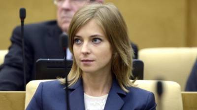 “Не оставим ее в покое”: на Украине угрожают Поклонской экстрадицией