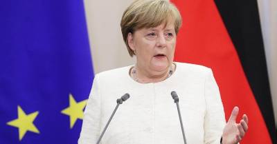 Ангела Меркель официально покинула пост канцлера Германии