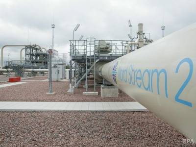 Сертификация "Северного потока – 2" не ставит под угрозу безопасность поставок газа в Германию и ЕС – Минэкономики ФРГ