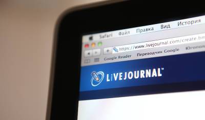 Telegram и Livejournal включили в реестр соцсетей