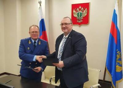 Прокуратура Коми заключила Соглашение о сотрудничестве с Советом муниципальных образований