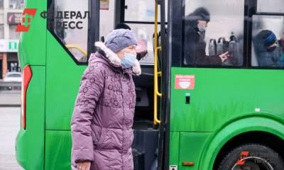 Как будет работать транспорт в Калининграде с 28 октября