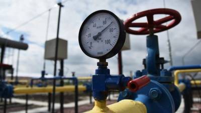 Украина предложила России продлить контракт на транзит газа, не дожидаясь окончания нынешнего