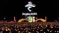 Без секса и вечеринок: на Олимпиаде-2022 ввели жесткие ограничения для спортсменов