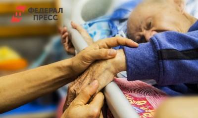 Юрий Конев - Как пожилым правильно принимать лекарства - fedpress.ru - Москва
