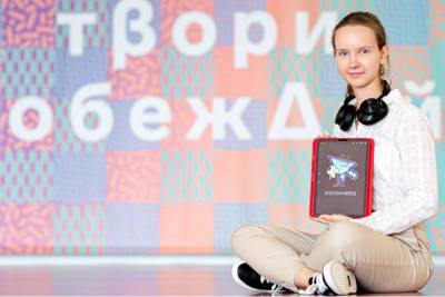 Студентка Петербургского госуниверситета создала набор стикеров для Всероссийской олимпиады школьников – Учительская газета