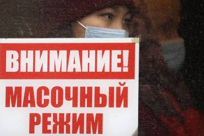 Собянин: объем вакцинации в Москве вырос в 4 раза с конца августа