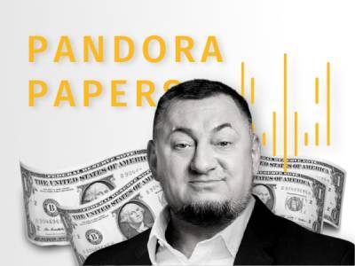 Pandora Papers: НАЗК перевіряє причетність нардепа Гереги до бізнесу на території анексованого Криму