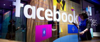 Мировые СМИ обнародовали компромат о соцсети Facebook