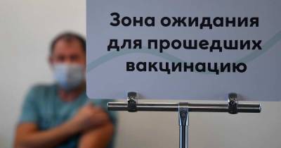 В России не выявили ни одной смерти из-за вакцинации от COVID