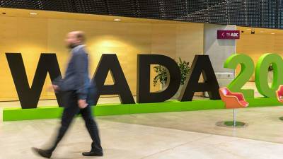 WADA обвинило антидопинговое агентство Украины в нарушении кодекса