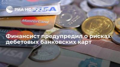 Эксперт Переславский заявил о риске блокировки банковской карты при переводе большой суммы