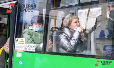 Как будет работать общественный транспорт Омска в нерабочие дни