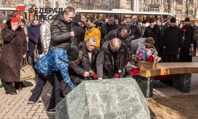 В Кемерове продолжат оглашать приговор по первому делу о «Зимней вишне»