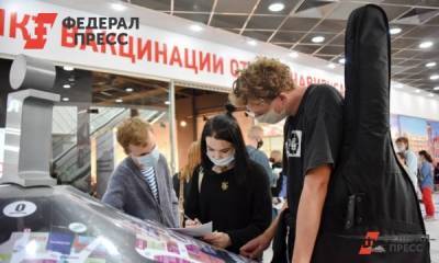 В Челябинске напомнили, чем грозит отсутствие QR-кода
