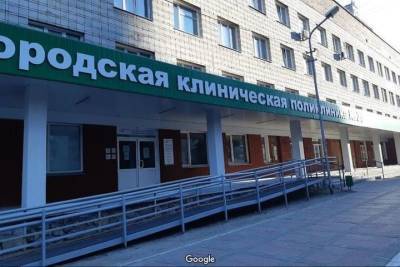 В Новосибирске всех эвакуировали из поликлиники №20 утром 27 октября