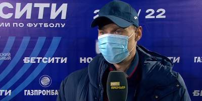 Алексей Березуцкий раскритиковал поле стадиона "Металлург"