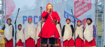 Все праздничные мероприятия в честь Дня народного единства в Петрозаводске пройдут в онлайн-формате