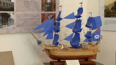 В пензенском Литературном музее запустили морской квест - penzainform.ru - Япония - Пенза