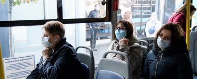 Троих водителей общественного транспорта без масок оштрафовали за два дня в Краснодаре