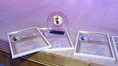 Пензенцы стали лауреатами конкурса исполнителей народной песни