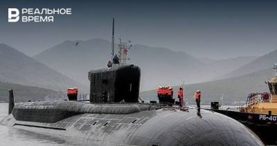 Тихоокеанский флот получит четыре новейших подводных крейсера в ближайшие годы