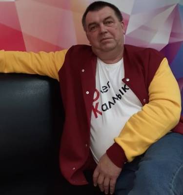 Олег Калмыков: «Мне еще рано подводить итоги»
