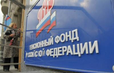 Около 3 тысяч медработников в Тверской области получают досрочную пенсию