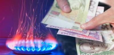 Подорожание газа на Луганщине ненадолго перенесли: до какой даты необходимо выбрать нового поставщика газа - vchaspik.ua - Украина - Старобельск - Луганщины