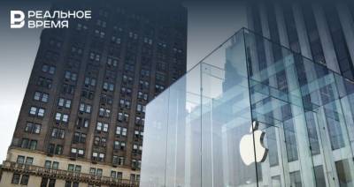 ФАС возбудило дело против Apple из-за запрета сообщать клиентам о возможности оплаты покупок вне AppStore