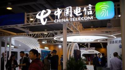 США отозвали лицензию, выданную China Telecom