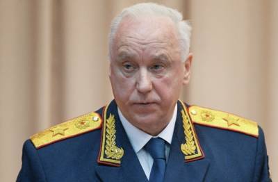 Глава СКР поручил разобраться в обстоятельствах невозвращения "скифского золота" Крыму