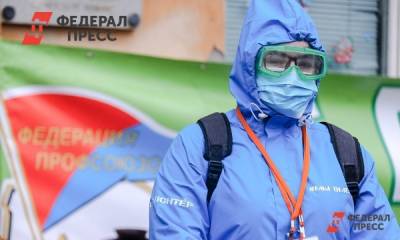 Депутаты Госдумы выступили за перезапуск программы «МыВместе»