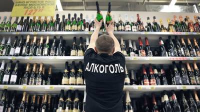 Алкомаркеты закрываются: нерабочие дни в Москве будут безалколгольными