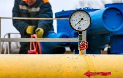 "Нафтогаз" готов обеспечить транзит еще до 55 млрд куб. м газа в год со скидкой 50%