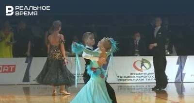 В столице Татарстана пройдет «Кубок Казанского Кремля» по танцам за 7,1 миллион рублей