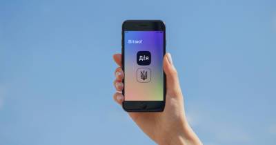 "ДІЯ" отказывается выдавать COVID-сертификаты: в Минцифры разбираются
