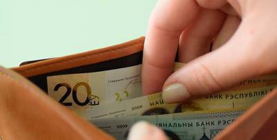 Средняя зарплата в Беларуси в сентябре составила Br1442,7