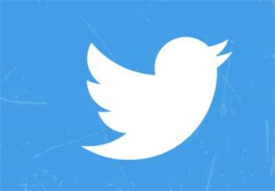 Twitter сократил чистый убыток за 9 месяцев в 3,4 раза - до $403 млн