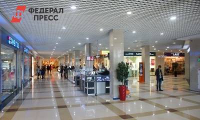 Игорь Кобзев подписал указ о введении QR-кодов в торговых центрах с 30 октября