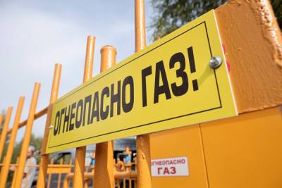 В Челябинске УК и горгаз почти месяц не могут подключить дома к газоснабжению