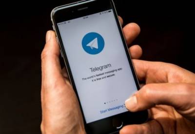 Telegram запускает новую функцию