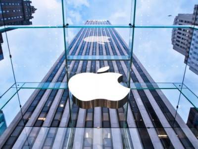 ФАС возбудила дело против Apple и грозит оборотным штрафом