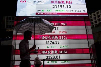 Азиатские индексы снижаются на опасениях из-за инфляции