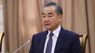 Глава МИД Китая призвал отменить санкции в отношении Афганистана