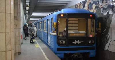 С 30 октября по 7 ноября новосибирский метрополитен будет работать по графику выходного дня