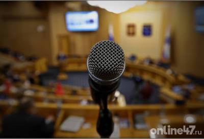 Депутаты рассмотрели изменения в бюджет Ленобласти на 2021 год