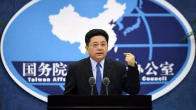 Чан Кайш - Китай предостерег все государства от официальных контактов с Тайванем - eadaily.com - Россия - Китай - Чехия - Пекин - Словакия - Тайвань