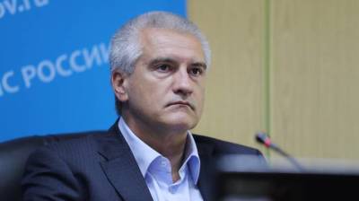 Аксенов заявил, что в Крыму не собираются вводить блокпосты и локдаун